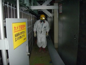 20.10.14 Bild Fukushima