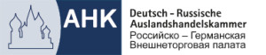 26.02.16 Logo Auslandshandelkammer deutsch-russisch